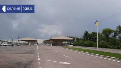 На Донеччині відкрили три пункти щеплення для жителів окупованих територій