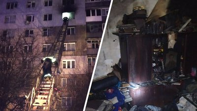 Харківський тренер з дзюдо та його батько загинули в пожежі