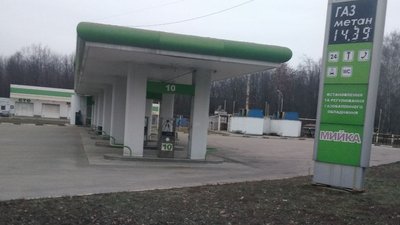Від 7 до 10 гривень. Сумські перевізники хочуть підняти ціну у міських маршрутках Від 7 до 10 гривень. Сумські перевізники хочуть підняти ціну у міських маршрутках