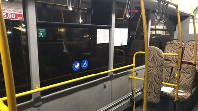 Під час сварки в запорізькому автобусі чоловіка вдарили молотком по голові