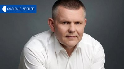 Як зміниться політичне життя на Чернігівщині після смерті Давиденка