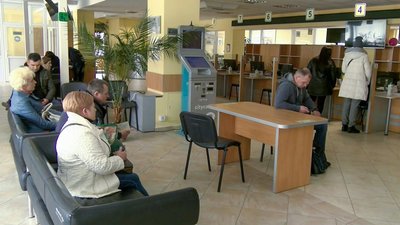 Доступу до держреєстрів немає: як працює Луцький ЦНАП і які послуги доступні Доступу до держреєстрів немає: як працює Луцький ЦНАП і які послуги доступні