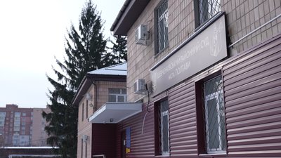 Шевченківський райсуд Полтави