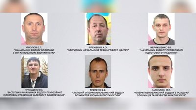 На Херсонщині СБУ ідентифікувала колаборантів, які вступили до окупаційного "МВД РФ" На Херсонщині СБУ ідентифікувала колаборантів, які вступили до окупаційного "МВД РФ"