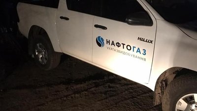 Припинили протиправну діяльність працівників підприємства Припинили протиправну діяльність працівників підприємства