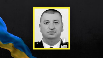 Захищаючи Україну загинув сержант ЗСУ Василь Бережний із Гадяцької громади