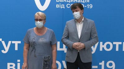 Центри масової вакцинації на Запоріжжі відтепер працюватимуть щоденно Центри масової вакцинації на Запоріжжі відтепер працюватимуть щоденно