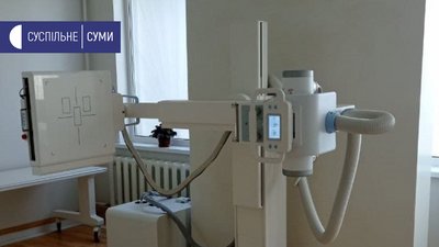 У Сумській лікарні №5 знову запрацює флюорографічний кабінет У Сумській лікарні №5 знову запрацює флюорографічний кабінет