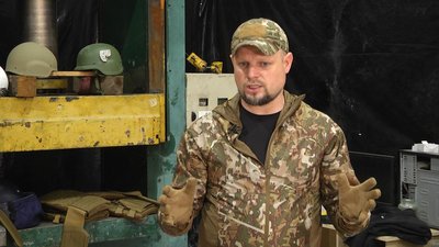"У мене є велике бажання — зменшити ціну перемоги". Інтерв'ю з виробником військового спорядження Міняйлуком