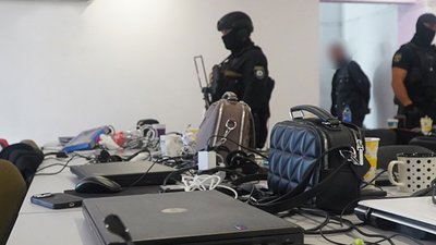 Викрили шахрайський колцентр Викрили шахрайський колцентр