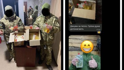 Відгуки від військовослужбовців. Відгуки від військовослужбовців.