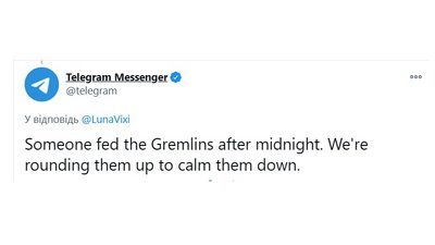 У роботі Telegram стався збій