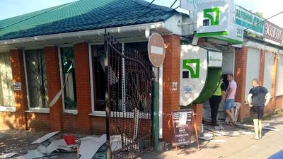 На Вінниччині обікрали банкомат На Вінниччині обікрали банкомат