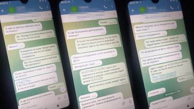 Збирав інформацію про дислокацію та переміщення ЗСУ: на Чернігівщині затримали громадянина РФ Збирав інформацію про дислокацію та переміщення ЗСУ: на Чернігівщині затримали громадянина РФ