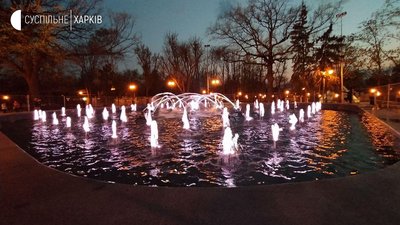 В саду Шевченка у Харкові випробовують новий фонтан В саду Шевченка у Харкові випробовують новий фонтан