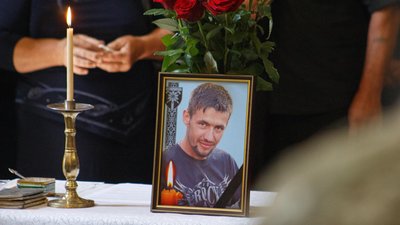 На Закарпатті попрощалися з полеглим офіцером Василем Геричем На Закарпатті попрощалися з полеглим офіцером Василем Геричем