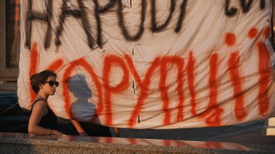 акція на підтримку федорова у харкові
