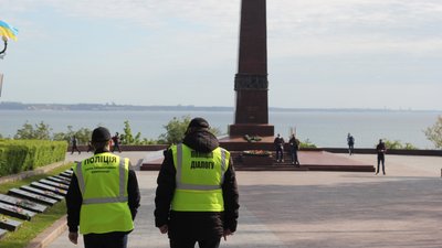 Без масових заходів та під наглядом поліції: як відзначають 8 травня в Одесі Без масових заходів та під наглядом поліції: як відзначають 8 травня в Одесі