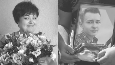 21 загиблий: що відомо про жертв ракетного обстрілу кременчуцького ТЦ 21 загиблий: що відомо про жертв ракетного обстрілу кременчуцького ТЦ