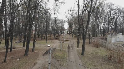 У Вінниці розпочали реконструкцію парку “Хімік” У Вінниці розпочали реконструкцію парку “Хімік”