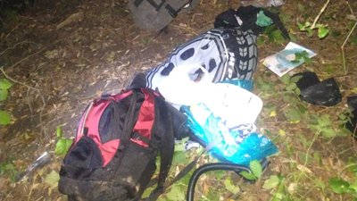Ледь не потопилися: на Волині прикордонники зупинили трьох нелегалів, які тікали через річку Ледь не потопилися: на Волині прикордонники зупинили трьох нелегалів, які тікали через річку