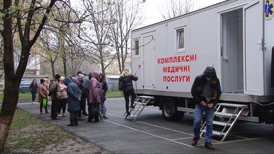 У Полтаві закордонні медики надають допомогу переселенцям у мобільній амбулаторії: як це працює У Полтаві закордонні медики надають допомогу переселенцям у мобільній амбулаторії: як це працює