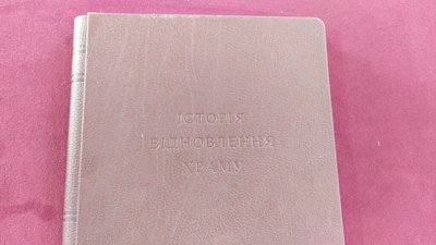 Альбом Альбом