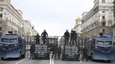 Міноборони Білорусі привело у бойову готовність три військові бази