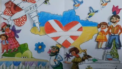 З мрією про перемогу: школярі з Черкащини створили мультфільм про повномасштабну війну З мрією про перемогу: школярі з Черкащини створили мультфільм про повномасштабну війну