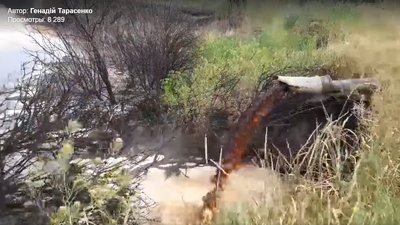Держекоінспекція виявила порушення на заводі в Попівці на Сумщині