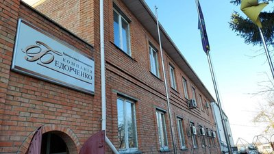Ще одна багатоповерхівка. Сумська міськрада віддала комунальну землю забудовнику Ще одна багатоповерхівка. Сумська міськрада віддала комунальну землю забудовнику