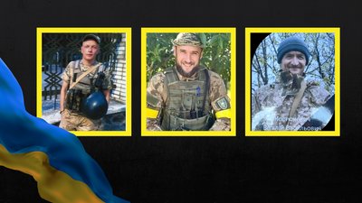 Військові Юрій Гордійчук, Олег Мельничук та Віталій Костюкевич