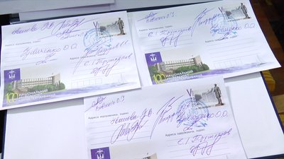 До ювілею Миколаївського университета відбулось погашення поштової марки До ювілею Миколаївського университета відбулось погашення поштової марки