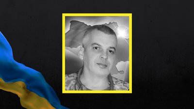 У Мукачеві 20 червня прощатимуться із загиблим військовим Олександром Свидою
