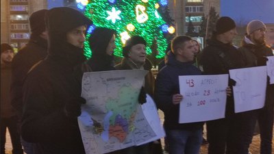 У Черкасах акція на підтримку Казахстану