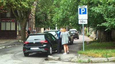 перелік місць під паркування перелік місць під паркування