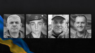Стало відомо про смерть чотирьох військових з Рівненщини