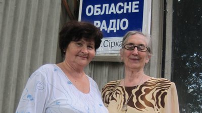 «Усі відомі люди були на ефірі». Дніпровське радіо відзначає 95-річчя. Три історії ветеранів радіо «Усі відомі люди були на ефірі». Дніпровське радіо відзначає 95-річчя. Три історії ветеранів радіо