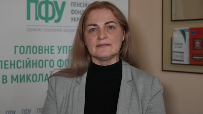 Субсидії на опалювальний сезон: як оформити та хто має право на допомогу на Миколаївщині Субсидії на опалювальний сезон: як оформити та хто має право на допомогу на Миколаївщині