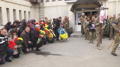 У Хмельницькому попрощались із загиблим бійцем, педагогом Анатолієм Назаренком