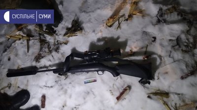 На Сумщині підозрюваного у браконьєрстві призначили єгерем На Сумщині підозрюваного у браконьєрстві призначили єгерем