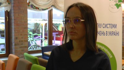Ірина Фіщук Ірина Фіщук