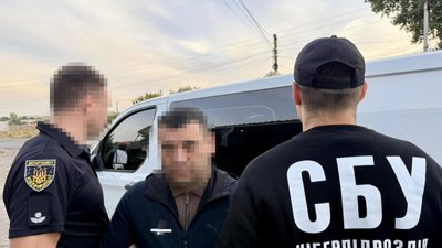 СБУ викрила організацію, яке ошукало захисників, звільнених з російського полону