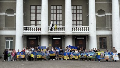 "Чекають щодня": у селищі на Волині — перша акція на підтримку безвісти зниклих бійців "Чекають щодня": у селищі на Волині — перша акція на підтримку безвісти зниклих бійців