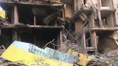 Через російський обстріл одна людина загинула, четверо опинились у лікарні — Кличко Через російський обстріл одна людина загинула, четверо опинились у лікарні — Кличко