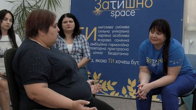 Віртуальна психологія Віртуальна психологія