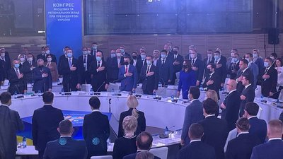 Конгрес місцевих і регіональних влад підписав "тарифний" меморандум