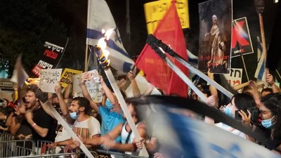 В Ізраїлі учасники антиурядових протестів намагалися прорватися до резиденції прем'єра