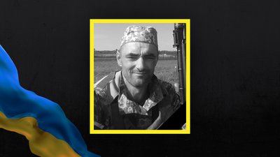волин загиблі