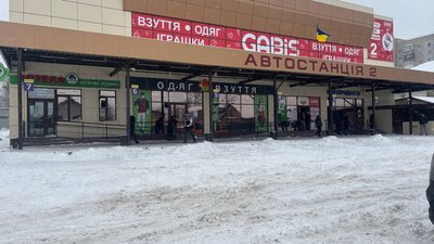 Житомир, Бердичів, дороги, сніг, 9 січня 2026 року